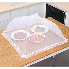 cofv 簡約素色一鍵式折疊菜罩, 1個