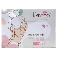 Kanboo 康寶 優棉化妝棉, 180片, 1組