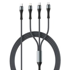 LDNIO 力德諾 三合一急速編織充電線 100W, 1.2m, 1條