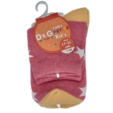 D&G 星星1/2童襪 紅色