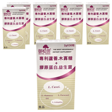 ROYAL SONG 御松田 專利蘆薈膠原蛋白 益生菌優酪乳口味, 2g, 30包, 6盒