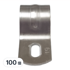 新多多小舖 三分單邊白鐵管夾，內徑1.9cm 高度1.2cm, 100個