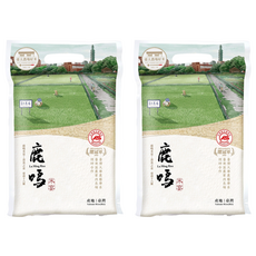 米屋x臺大 鹿鳴米, 台灣產 臺南16號, 1kg, 2袋, CNS 一等