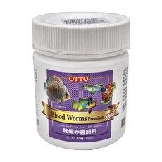 OTTO 建興水族 乾燥赤蟲飼料, 250ml, 1瓶