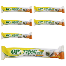OP 生物分解保鮮膜補充包 30cm x 200尺 60m, 60公尺, 6捲