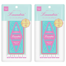 Laundrin' 朗德林 Good Tea Time香氛片 白茶香, 2包