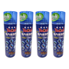 BlackPearl 黑珍珠 乾式鞋內除臭噴霧劑, Ag+銀離子抗菌配方，550ml, 4瓶