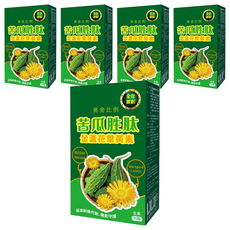 苦瓜胜肽金盞花葉黃素複方膠囊 促進新陳代謝 機能守護, 30顆, 5盒