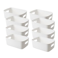 Chakansalim 多用途儲物櫃收納籃, 8個, 白色