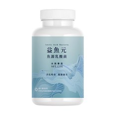 EVOLUTION MANUFACTURING 進化製造所 益魚元 魚源乳酸菌 水族專用 125G, 1罐