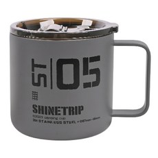 ShineTrip 山趣 ST-05系列 戰術露營杯, 燃盡灰, 1個