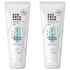 MY SCHEMING 我的心機 益生菌美體平衡去角質霜, 250ml, 2條