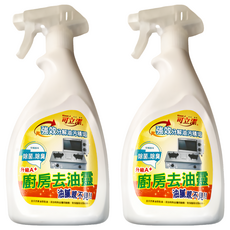Klean J 可立潔 廚房去油靈, 強效分解油汙積垢, 除菌除臭, 油膩感不見, 450g, 2瓶