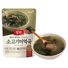 Dongwon 東遠 Yangban 兩班 牛肉海帶芽湯, 1包, 460g