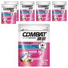 COMBAT 威滅 衣物除蟲片, 有效防止蠹蟲 適用於幼童及蠶豆症患者居家環境, 5g, 6包