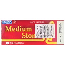 NANIWA 蝦牌 M-212 磨刀石(中)1200#, 1入