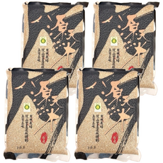 origin 源天然 有機轉型期糙米 有機栽培 口感香甜 CNS二等米, 2kg, 4包