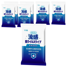 Let-Green 立得清 流感病毒濕巾, 無酒精無香料, 無MI和Paraben類防腐劑, 適用於玩具、浴廁等物體表面清潔, 10張, 7包