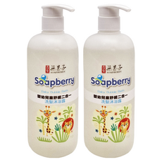 SOAPBERRY 古寶無患子 嬰幼兒童舒緩二合一洗髮沐浴露, 400g, 2瓶