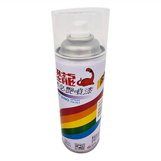 PUFF DINO 恐龍 漆必豔噴漆, 128 透明色, 400ml, 1瓶