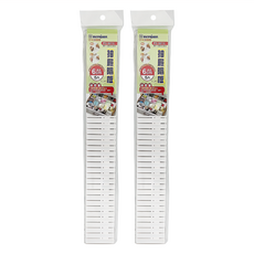 KEYWAY 聯府 抽屜隔板 5個, 白色, 2組