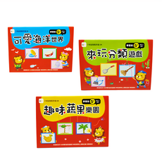 六格益智配對盤補充包 2歲以上 3本, 東雨文化