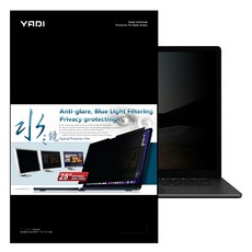 YADI 亞第 獨特磁吸 16:9 水之鏡防窺片 28°極小防窺視角 抗眩 濾藍光, 15.6吋, 1個