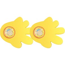 Munintech 手掌造型防夾門擋, 黃色, 2個