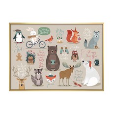 森林小動物的祝福掛畫, 金色