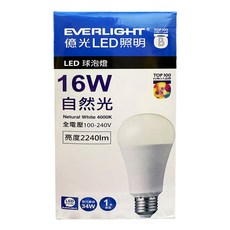 EVERLIGHT 億光 LED 16W 球泡燈 4000K 全電壓100-240V 亮度2240lm, 自然光, 1個