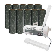 Home&Me 斜撕強力清潔滾輪組, 1組, 160 x 38mm