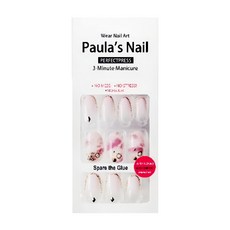 Paula's Nail 寶拉美甲 布拉格戀人 30片, 3分鐘美甲, 無需膠水, 無需壓力, 超級靈活超舒適完美貼合, 1組
