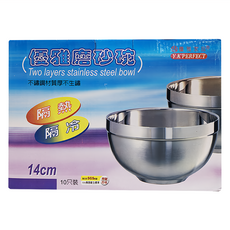 PAROLONG 台灣百樂龍 優雅磨砂碗10入, 14cm, 雙層不鏽鋼碗, DE214, 1盒