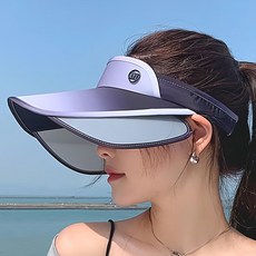 KissDiamond 時尚漸變伸縮帽檐遮陽帽 KDH-58793, 頭圍約54~58cm 可調節頭圍 帽檐約10cm寬, 黑色