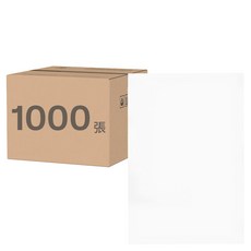 OKPP 歐普 A4柔光三用電腦標籤貼紙 直角 1000張, 56格