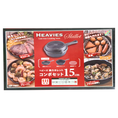 FREIZ 和平 HEAVIES 鑄鐵煎鍋 15cm, 1個
