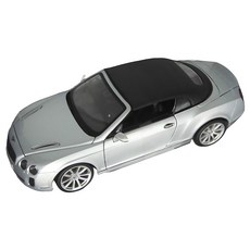 bbUrago 1:18 Bentley 賓利轎車玩具, 銀色, 1個