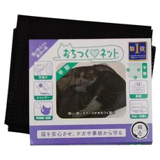 Necoichi 貓壹 安心網, 聚脂纖維材質, 產品重量70克, 尺寸長55cm*寬65cm, 中國產(日本設計), 1個