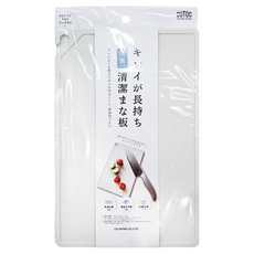 CB JAPAN CUTOC mini TPU防霉抗菌砧板 150g 典雅灰 輕巧便攜, 1個