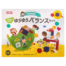 小康軒 平衡海盜船益智積木，14個積木，2D/3D題卡, 1盒