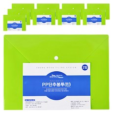 ECO Chungwoon 按扣橫式文件袋 A4 綠色, 10個