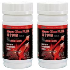 PBF 寶齡富錦 瑪卡鋅喜 強振版膠囊 添加牛樟芝+紅景天 調整體質 滋補強身, 60顆, 2罐