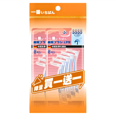 bab 培寶 一級棒L型齒間刷, 彈性鋼絲 堅韌耐彎不易斷, 0.6mm, 8支, 2包