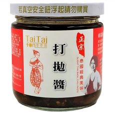 TaiTaifon 泰泰風 正宗打拋醬 200g 泰國經典美味, 1罐