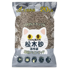 Catfeet 松木砂 除臭無異味 強力吸水 低過敏無塵 崩解型貓砂 20LB, 活性碳, 1袋