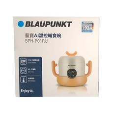 BLAUPUNKT 德國藍寶 AI溫控輔食碗 BPH-P01RU