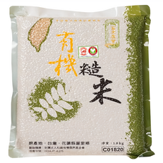 富里鄉農會 富麗有機糙米 花蓮富里鄉產, 1.8kg, 1包