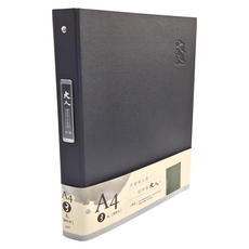 JOY STAR 大人 A4 三孔資料夾, 墨舞, 1本