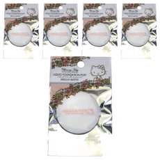 Hello Kitty 凱蒂貓 液態粉底用粉撲 - 直徑約5.3X0.6CM, 588751, 5個