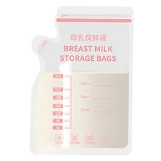 母乳保鮮袋 250ml, 60個, 1組